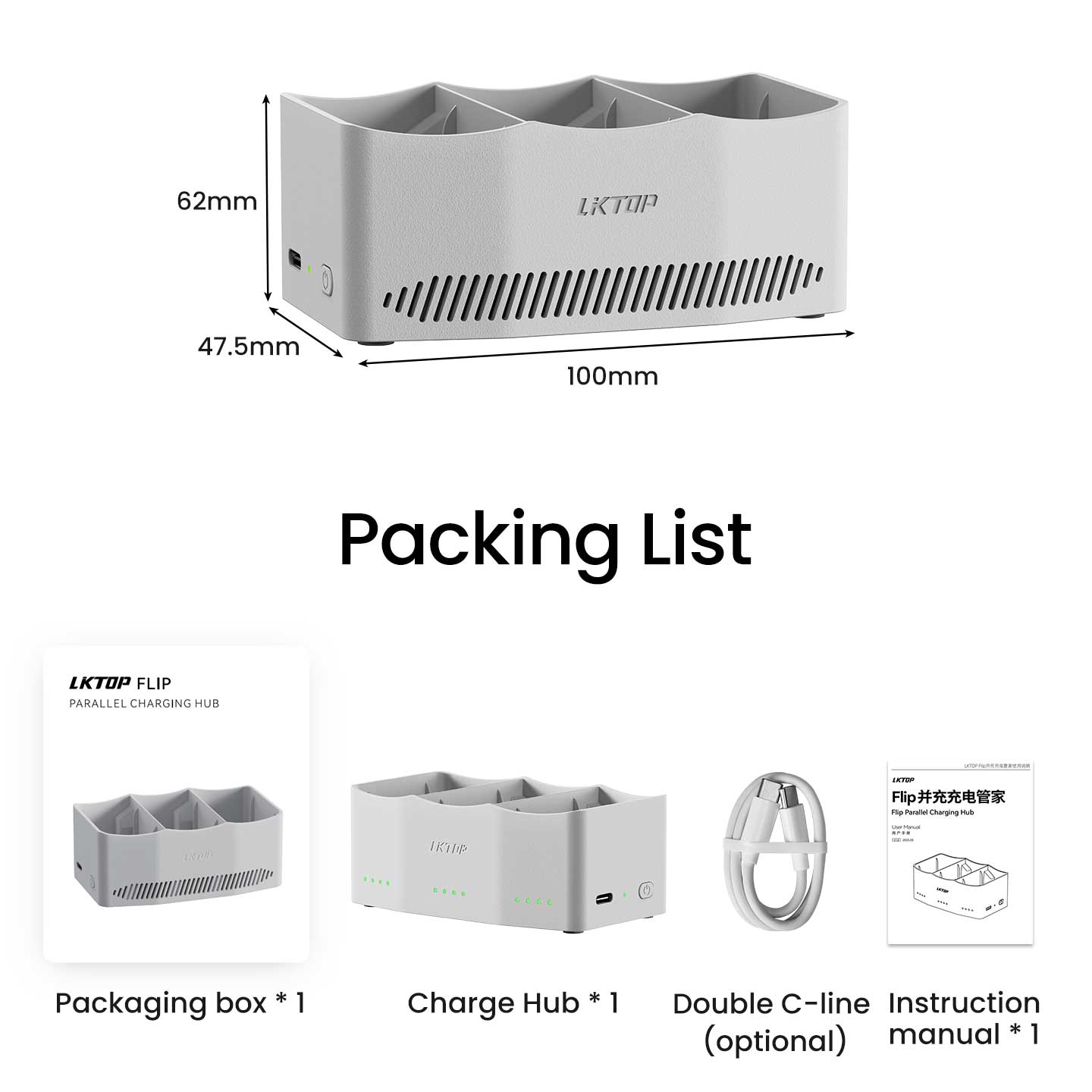 LKTOP 65W Flip Parallel Charging Hub, Three-Way Battery Charger with Storage Mode, Compatible with DJI Flip, Charge 3 Batteries Simultaneously in just 86 Min