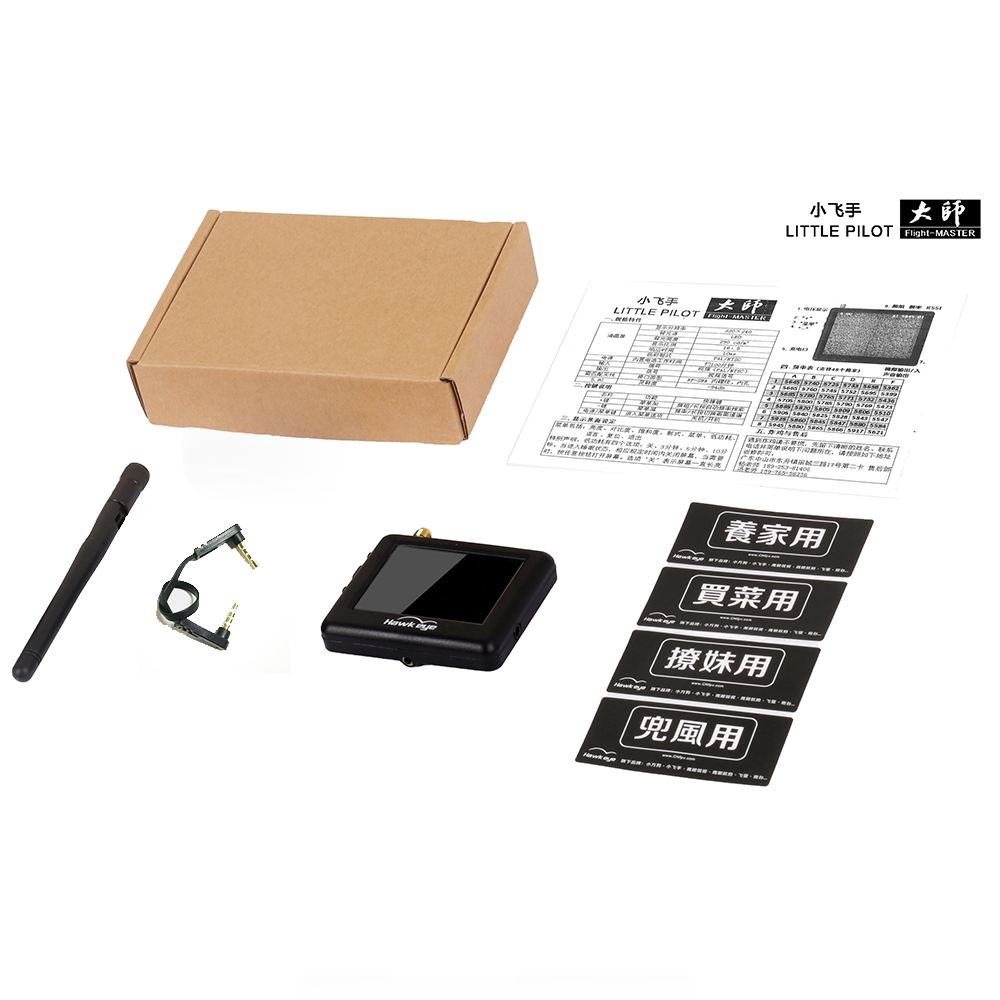 Hawkeye - Little Pilot 2.5" FPV Monitor with DJI AV Output