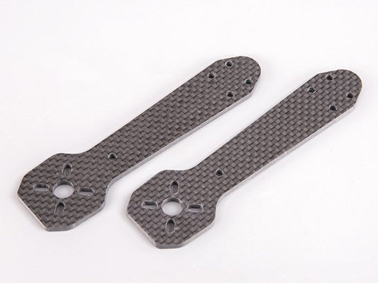 BeeRotor 250/ZMR250 Replacement Carbon Fiber Arm 3.0mm(2pcs/bag)