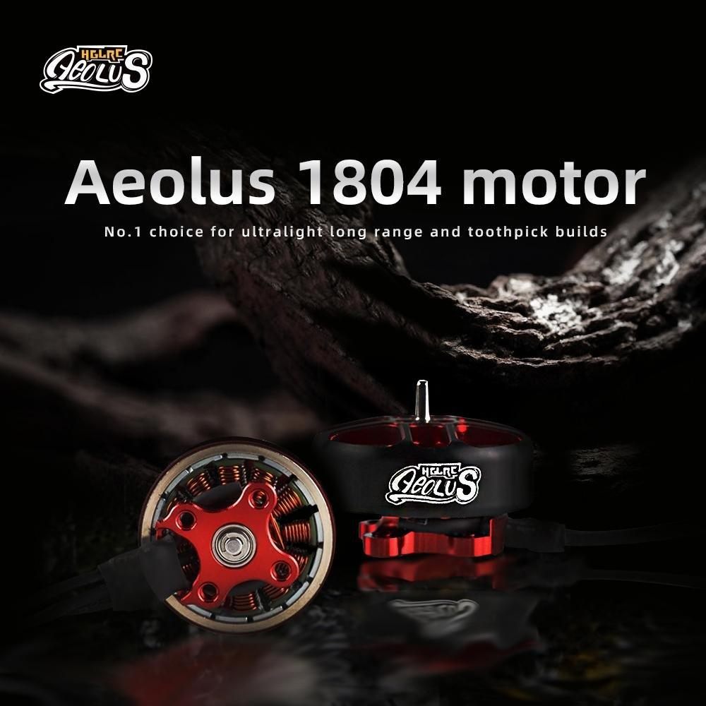 HGLRC AEOLUS 1804 3500KV Brushless Motor