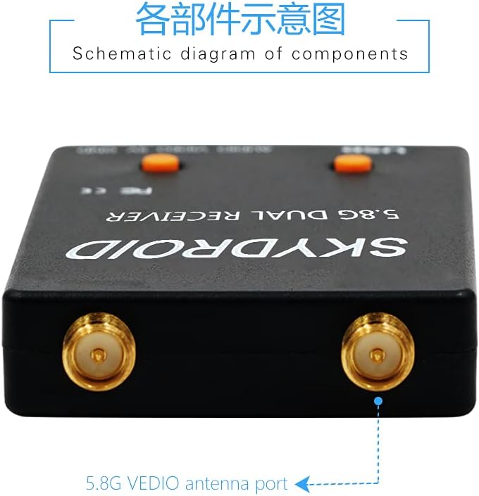 UVC Dual Antenna Control Receiver OTG 5.8G 150CH Full Channel FPV Receiver W/Audio for Android Smartphone (Black)