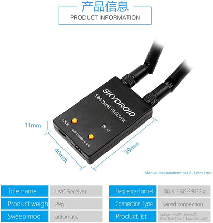 UVC Dual Antenna Control Receiver OTG 5.8G 150CH Full Channel FPV Receiver W/Audio for Android Smartphone (Black)