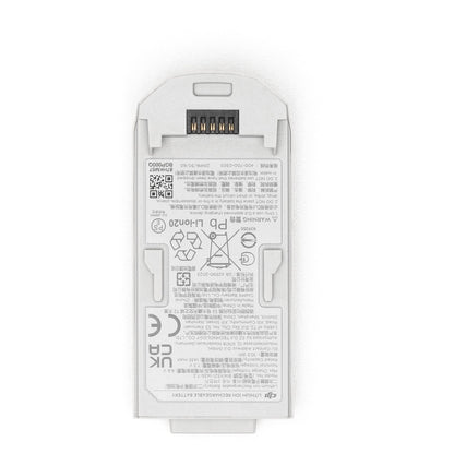 DJI Neo Intelligent Flight Battery