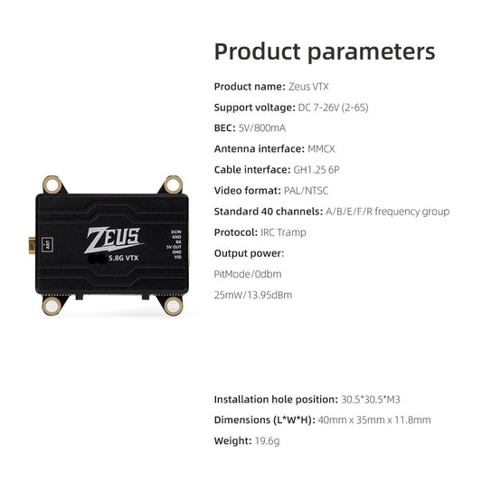 HGLRC ZEUS VTX High Power 5.8G Image Transmission Adjustable Power Aerial Photography Travel FPV