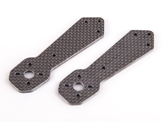 BeeRotor 210 Replacement Carbon Fiber Arm (2pcs/bag)